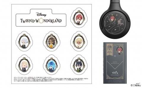 「ディズニー ツイステッドワンダーランド」デザインのワイヤレスヘッドホンとウォークマンがソニーストアで注文受付開始！の画像10