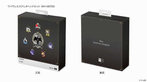 「ディズニー ツイステッドワンダーランド」デザインのワイヤレスヘッドホンとウォークマンがソニーストアで注文受付開始！の画像6