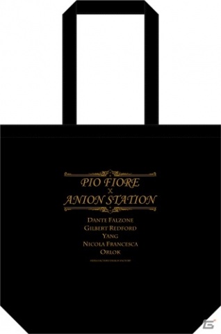 ピオフィオーレの晩鐘 トートバッグ ダンテ