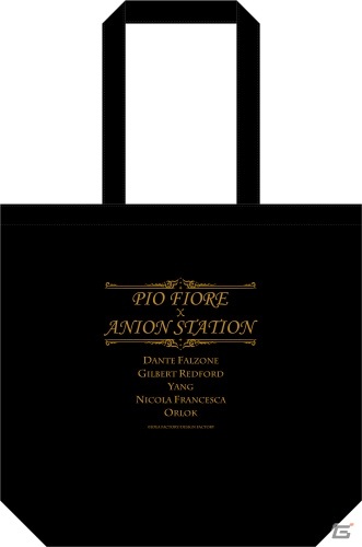 「ピオフィオーレの晩鐘 -Episodio1926-」の発売を記念したコラボカフェが11月6日よりアニON STATION AKIHABARA本店にオープン！の画像17
