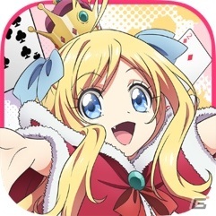 「邪神ちゃんドロップキック」の公式ゲームアプリ「邪神ちゃんドロップキック 大富豪ですの！」が事前登録開始！の画像3