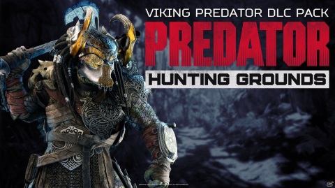 「Predator: Hunting Grounds」プレデター側のプレイヤーキャラとして「バイキングプレデター」が使用可能になるDLCが発売！の画像1