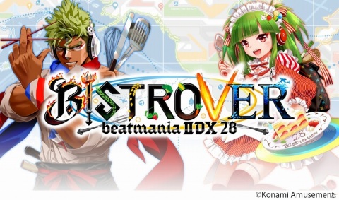 「beatmania IIDX 28 BISTROVER」が稼働開始！楽曲プレイ画面やステージリザルト画面がリニューアルの画像1