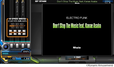 「beatmania IIDX 28 BISTROVER」が稼働開始！楽曲プレイ画面やステージリザルト画面がリニューアルの画像3