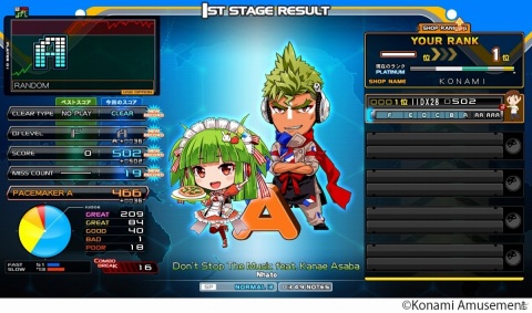 「beatmania IIDX 28 BISTROVER」が稼働開始！楽曲プレイ画面やステージリザルト画面がリニューアルの画像4