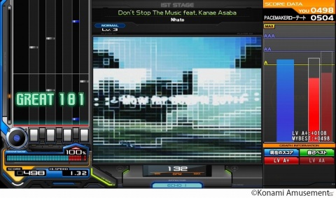 「beatmania IIDX 28 BISTROVER」が稼働開始！楽曲プレイ画面やステージリザルト画面がリニューアルの画像6