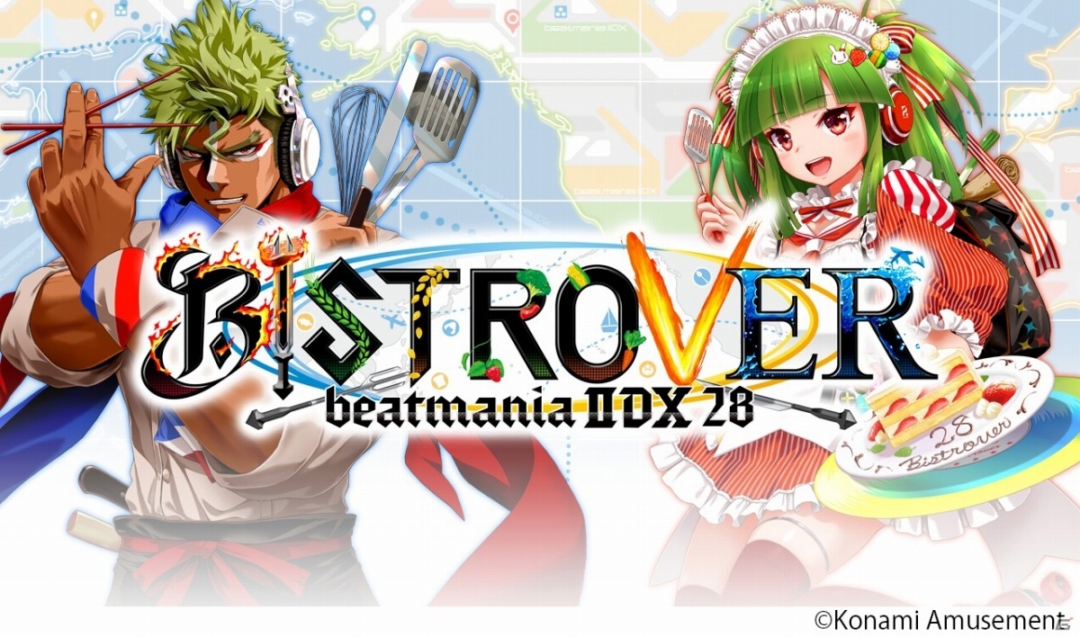 Beatmania Iidx 28 Bistrover が稼働開始 楽曲プレイ画面やステージリザルト画面がリニューアル ゲーム情報サイト Gamer