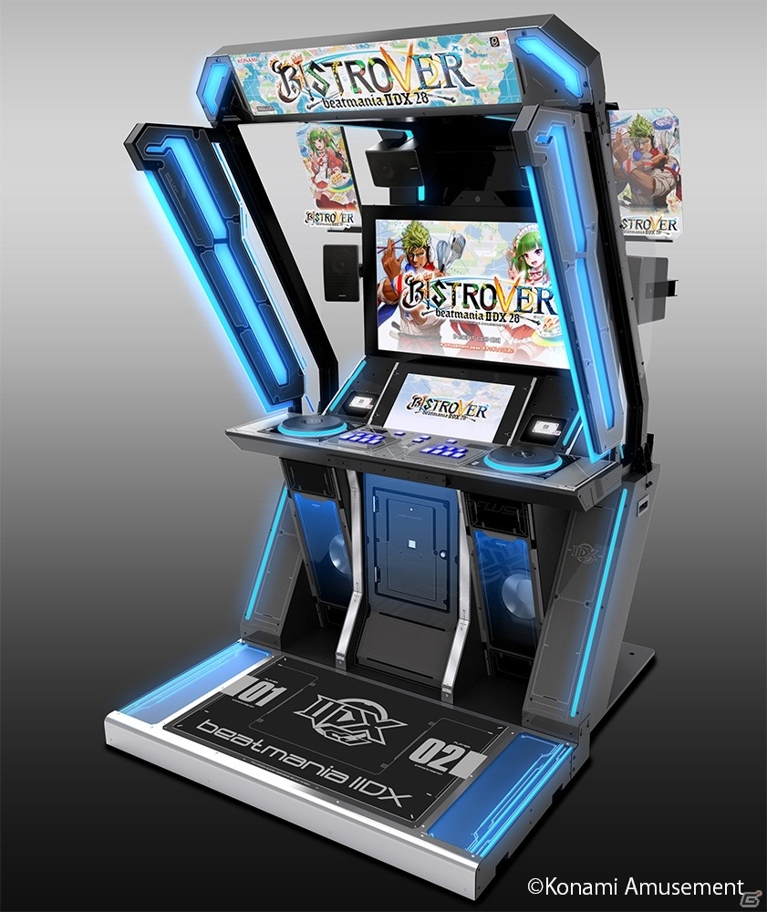 「beatmania IIDX 28 BISTROVER」が稼働開始！楽曲プレイ画面やステージリザルト画面がリニューアルの画像2