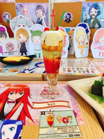 「プリティーシリーズ10周年×プリズムストーンカフェ」第3弾、りんか＆プリティーリズム・レインボーライブ内覧会レポートの画像12