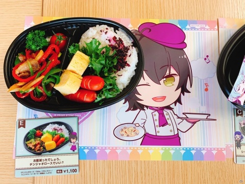 「プリティーシリーズ10周年×プリズムストーンカフェ」第3弾、りんか＆プリティーリズム・レインボーライブ内覧会レポートの画像16