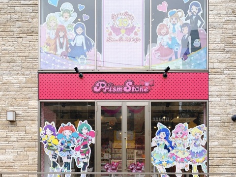 「プリティーシリーズ10周年×プリズムストーンカフェ」第3弾、りんか＆プリティーリズム・レインボーライブ内覧会レポートの画像2