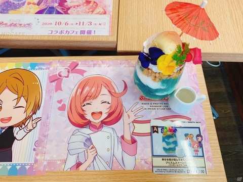 「プリティーシリーズ10周年×プリズムストーンカフェ」第3弾、りんか＆プリティーリズム・レインボーライブ内覧会レポートの画像6