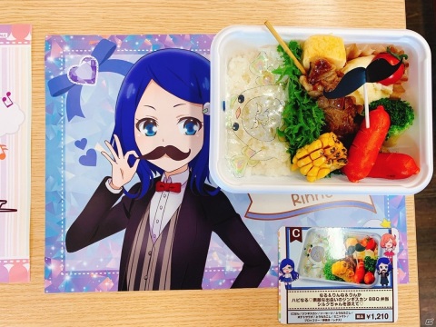 「プリティーシリーズ10周年×プリズムストーンカフェ」第3弾、りんか＆プリティーリズム・レインボーライブ内覧会レポートの画像8