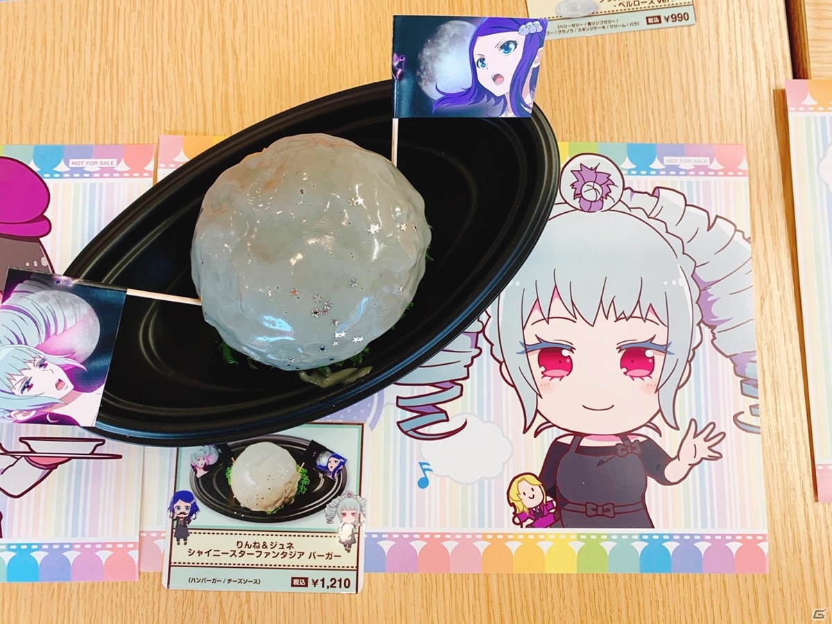 プリティーシリーズ 10周年 カフェ アクリルスタンド りんね 【公式通販】