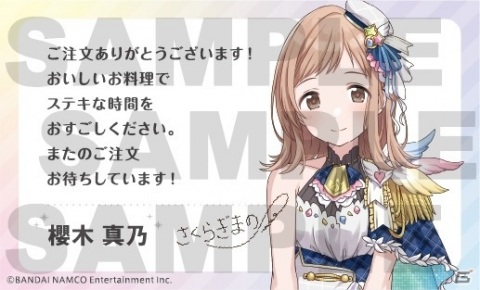 「menu」にて「アイドルマスター シャイニーカラーズ」とのコラボキャンペーンが10月31日より実施！の画像4