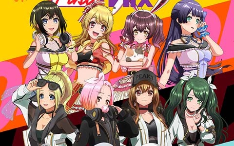 「D4DJ Groovy Mix」ダイヤが最大3,000個もらえる地上波特番放送＆アニメ放送開始を記念したキャンペーンが開催！