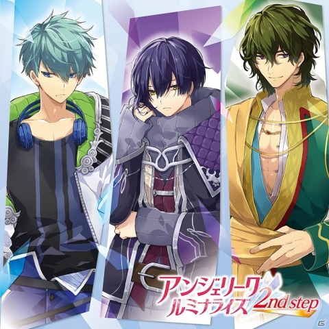 「アンジェリーク ルミナライズ」ドラマCD第2巻の無料試聴動画や初回特典用描き下ろしイラストが公開！の画像1