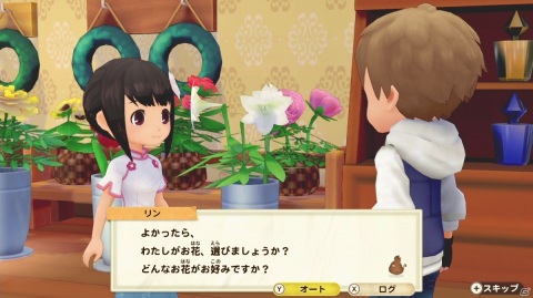 シリーズ初のSwitch向け完全新作「牧場物語 オリーブタウンと希望の大地」が2021年2月25日に発売決定！の画像17
