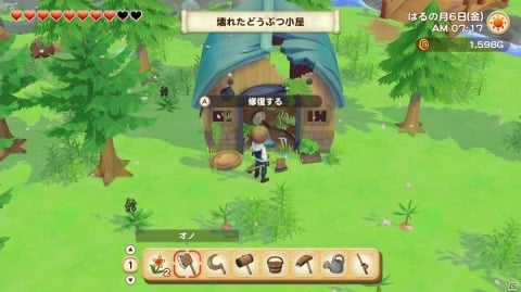 シリーズ初のSwitch向け完全新作「牧場物語 オリーブタウンと希望の大地」が2021年2月25日に発売決定！の画像7