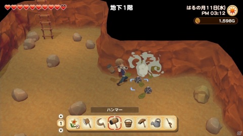 シリーズ初のSwitch向け完全新作「牧場物語 オリーブタウンと希望の大地」が2021年2月25日に発売決定！の画像8