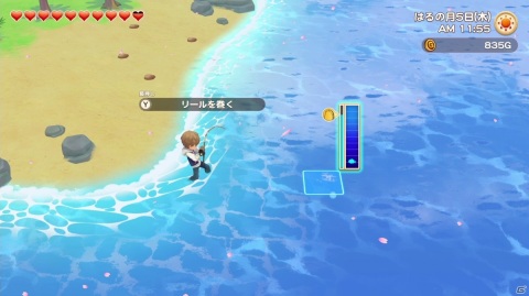 シリーズ初のSwitch向け完全新作「牧場物語 オリーブタウンと希望の大地」が2021年2月25日に発売決定！の画像9