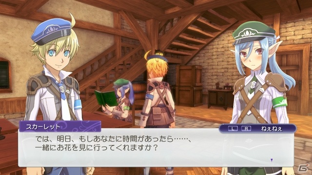 「ルーンファクトリー5」の発売日が2021年5月20日に決定！豪華特典がセットになったプレミアムボックスも登場の画像19