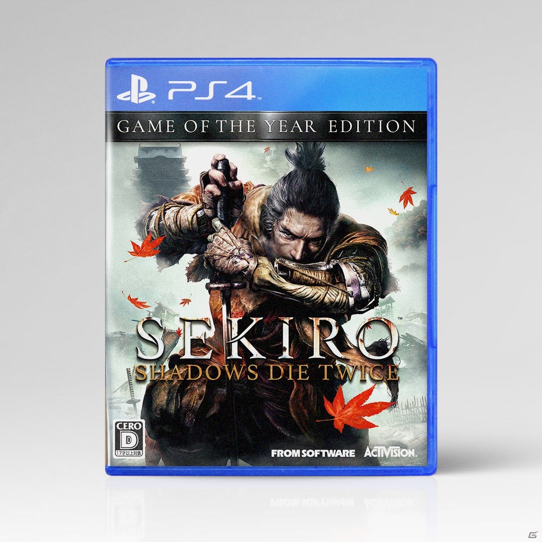 「SEKIRO:SHADOWS DIE TWICE GAME OF THE YEAR EDITION」が発売！新たに追加された機能を収録した新価格版の画像2