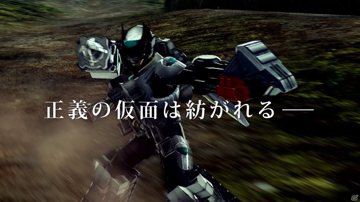 PS4/Switch「KAMEN RIDER memory of heroez」が本日発売！これは――、正義の系譜に刻まれる 英雄の記憶の画像11