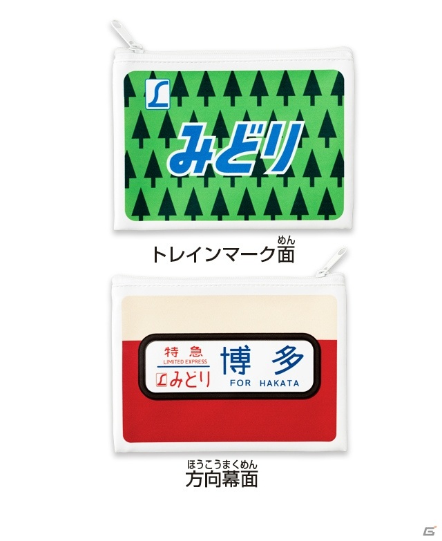 博多にカプセルトイ専門店「ガシャポンのデパート」が登場！10月30日よりオープンの画像10