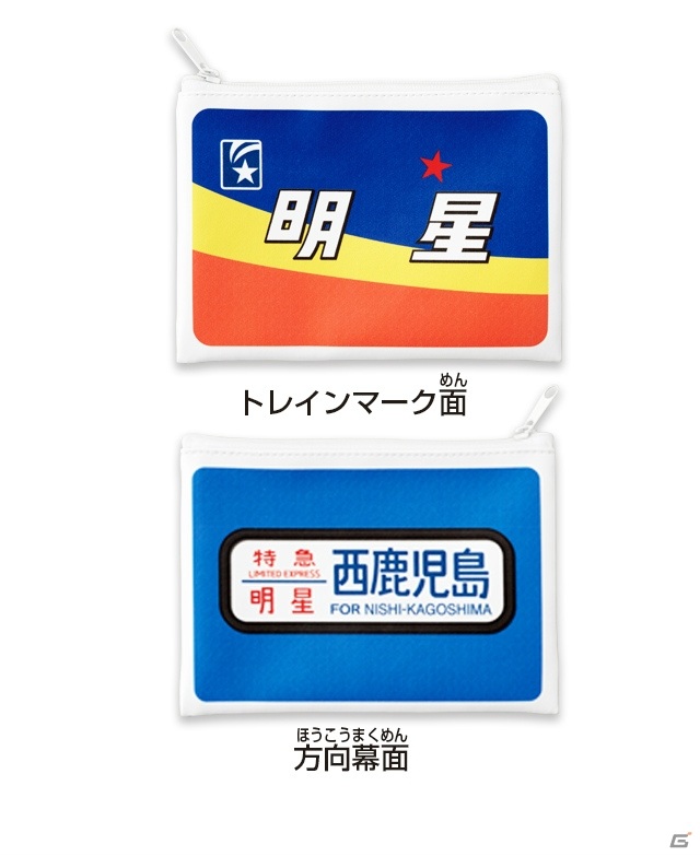 博多にカプセルトイ専門店「ガシャポンのデパート」が登場！10月30日よりオープンの画像11