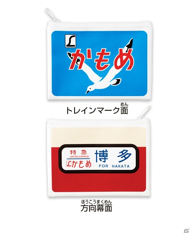 博多にカプセルトイ専門店「ガシャポンのデパート」が登場！10月30日よりオープンの画像7