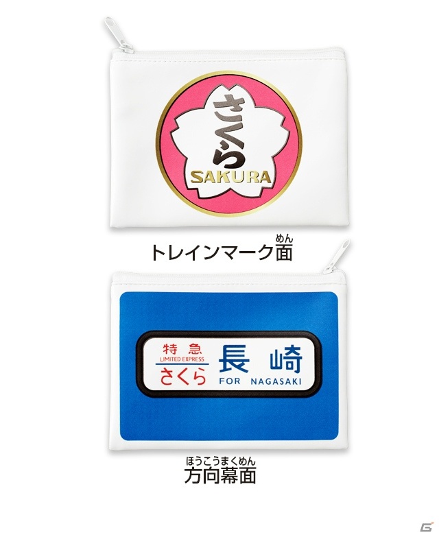 博多にカプセルトイ専門店「ガシャポンのデパート」が登場！10月30日よりオープンの画像8