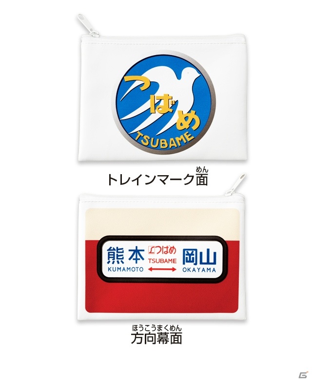 博多にカプセルトイ専門店「ガシャポンのデパート」が登場！10月30日よりオープンの画像9