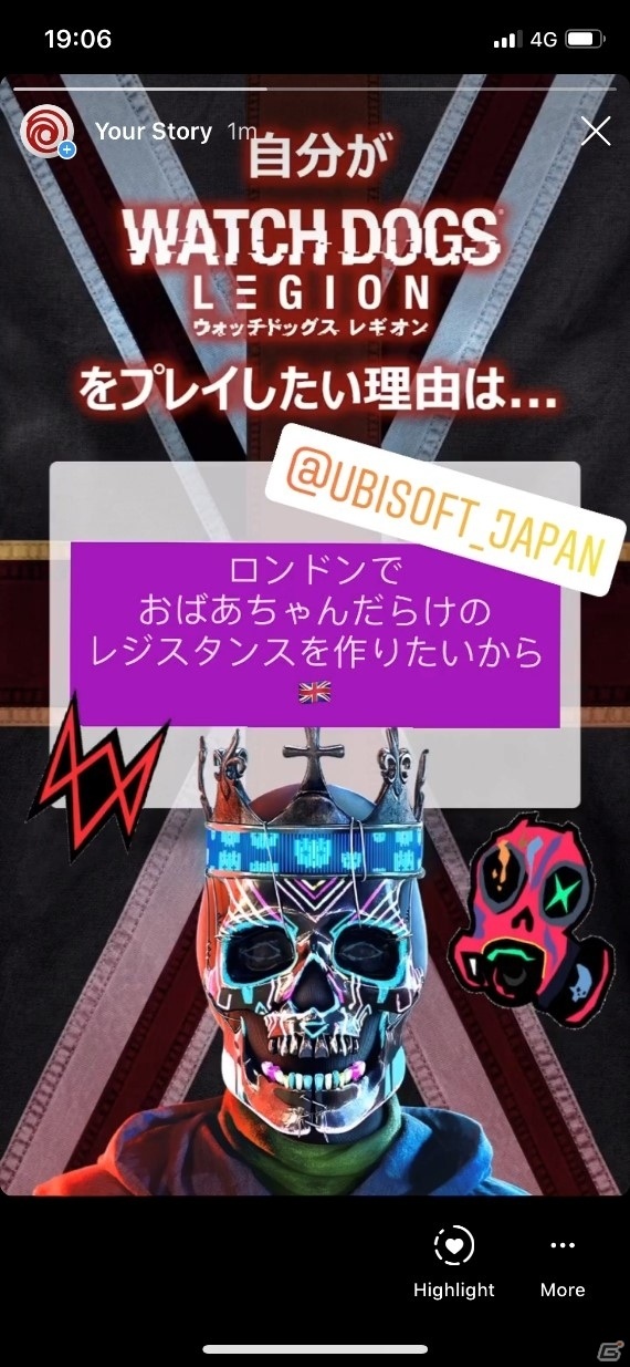 PS4/Xbox One/PC版「ウォッチドッグス レギオン」本日発売！総勢10名のインフルエンサーによるスペシャル企画が実施の画像10