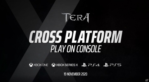 「TERA」PS4/Xbox One間のクロスプラットフォームプレイサービスが11月19日より開始！の画像1