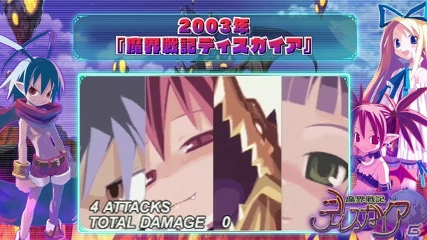 「魔界戦記ディスガイア6」PV第2弾が公開！シリーズの歴史とともに超転生などの新要素を紹介の画像1