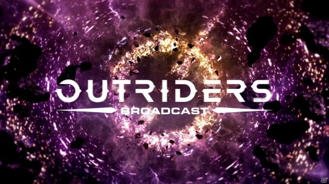 People Can Fly開発のCOOPシューターゲーム「OUTRIDERS」は2021年2月2日に発売!予約受付がスタートの画像5