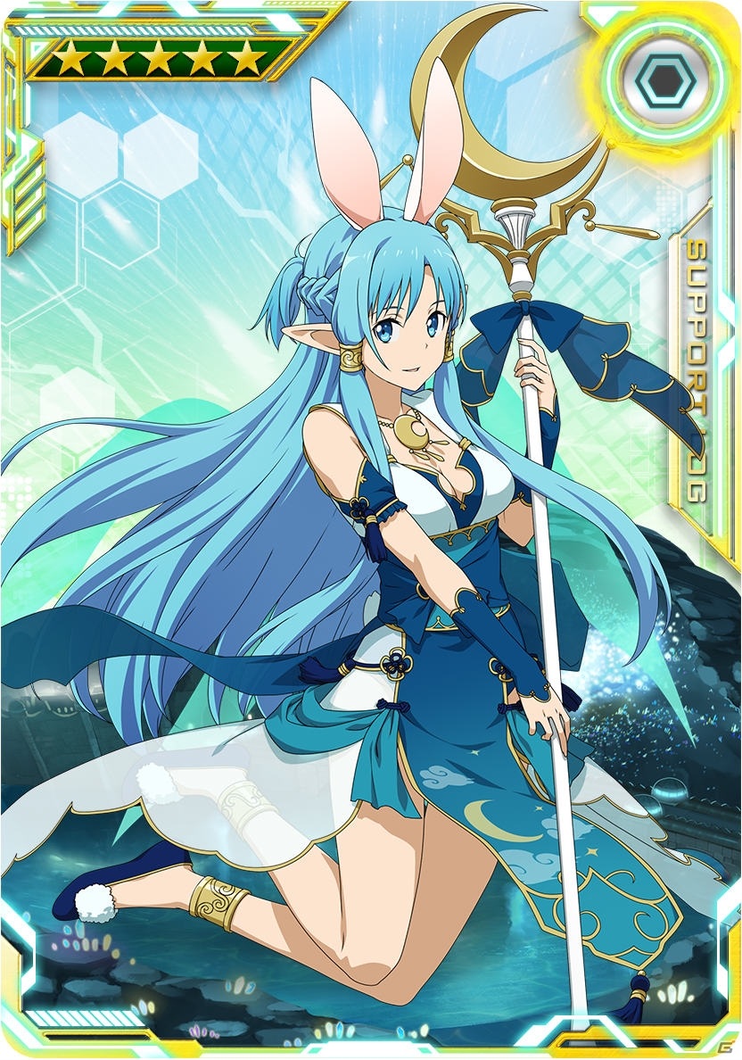 「ソードアート・オンライン アーケード　ディープ・エクスプローラー」EXタワー「聖域」が11月3日より開催！の画像11
