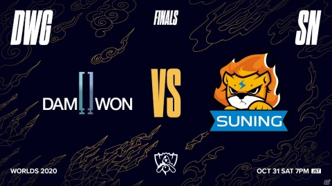 「2020 リーグ・オブ・レジェンド World Championship」の決勝戦が10月31日に開催！の画像1