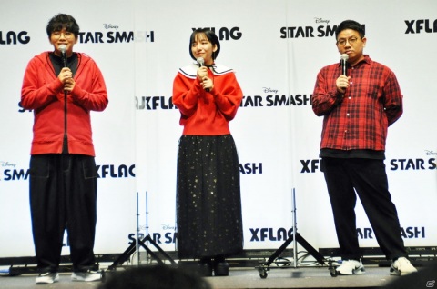山之内すずさんとミキが1日限りの“共闘”ユニット結成！アプリのリリース日も発表された「スタースマッシュ」発表会をレポートの画像14