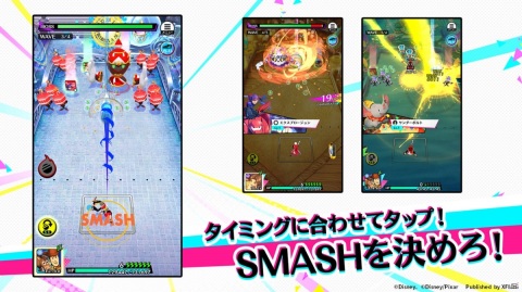 山之内すずさんとミキが1日限りの“共闘”ユニット結成！アプリのリリース日も発表された「スタースマッシュ」発表会をレポートの画像3