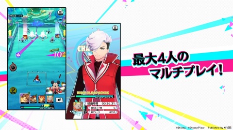 山之内すずさんとミキが1日限りの“共闘”ユニット結成！アプリのリリース日も発表された「スタースマッシュ」発表会をレポートの画像4