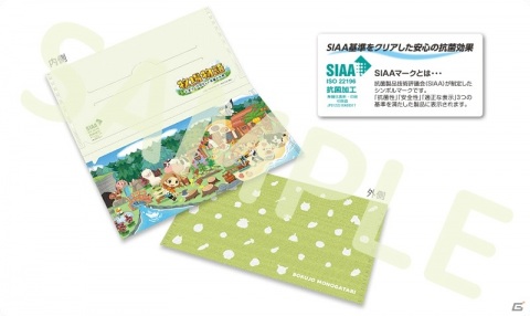 Switch「牧場物語 オリーブタウンと希望の大地」店舗別購入特典が公開！予約受付もスタートの画像5