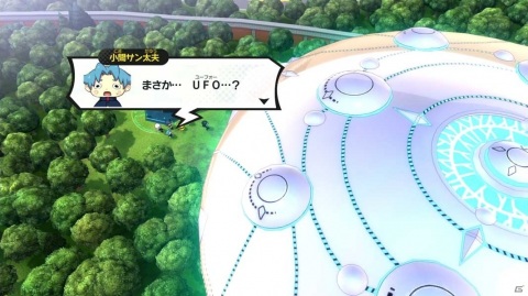 「妖怪学園Y ～ワイワイ学園生活～」PS4ダウンロード版が本日発売！配信時点からオンラインマルチプレイが楽しめるの画像2