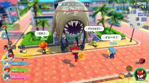 「妖怪学園Y ～ワイワイ学園生活～」PS4ダウンロード版が本日発売！配信時点からオンラインマルチプレイが楽しめるの画像7