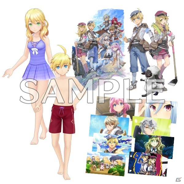 「ルーンファクトリー5」パッケージ版の予約が開始！店舗別購入特典も公開の画像2