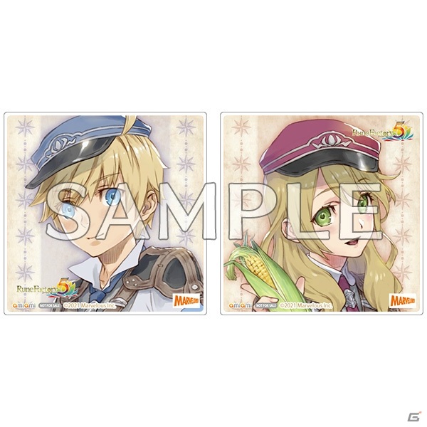 「ルーンファクトリー5」パッケージ版の予約が開始！店舗別購入特典も公開の画像3