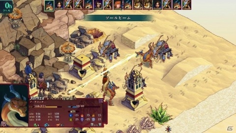 ターン制タクティカルSRPG「フェルシール：アービターズマーク」がPS4/Switch/PC向けに2021年1月28日に発売！の画像11