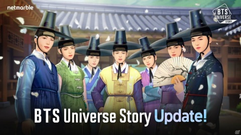「BTS Universe Story」で初のアップデートが実施！ジミンの新ストーリーやハロウィンアクセが追加の画像1