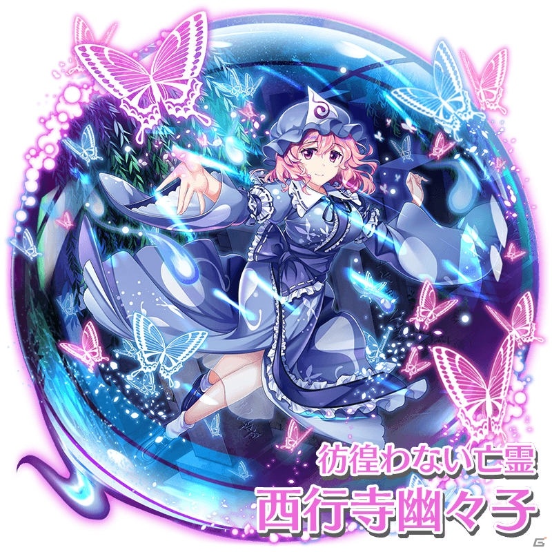 「東方LostWord」リリース半年を記念したキャンペーンが実施！初のゲーム内二次創作キャラ・霧雨魔理沙（紅夢の魔女）も登場の画像11